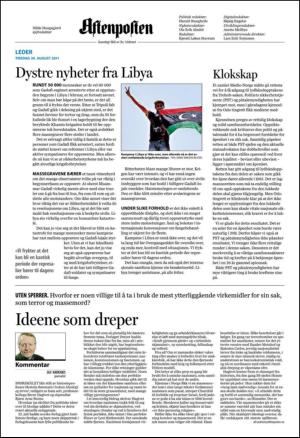 aftenposten_kultur-20110830_000_00_00_002.pdf