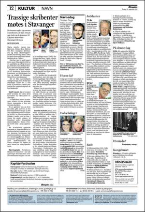 aftenposten_kultur-20110920_000_00_00_012.pdf