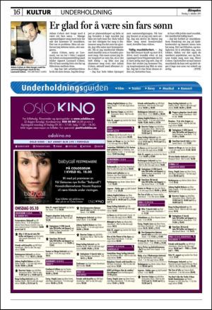 aftenposten_kultur-20111005_000_00_00_016.pdf