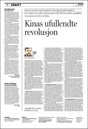 aftenposten_kultur-20111009_000_00_00_004.pdf