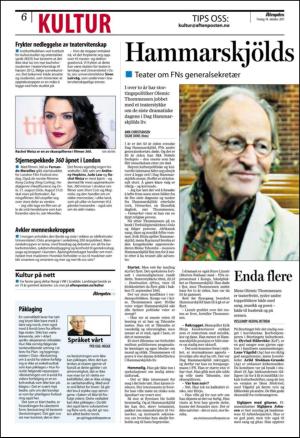 aftenposten_kultur-20111014_000_00_00_006.pdf