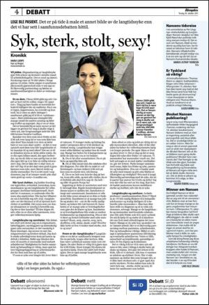 aftenposten_kultur-20111018_000_00_00_004.pdf