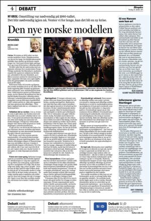 aftenposten_kultur-20111020_000_00_00_004.pdf