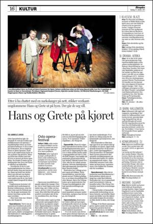 aftenposten_kultur-20111023_000_00_00_016.pdf