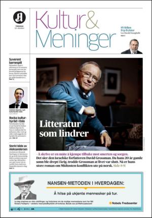 aftenposten_kultur-20111025_000_00_00.pdf