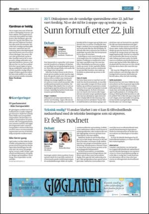 aftenposten_kultur-20111026_000_00_00_007.pdf