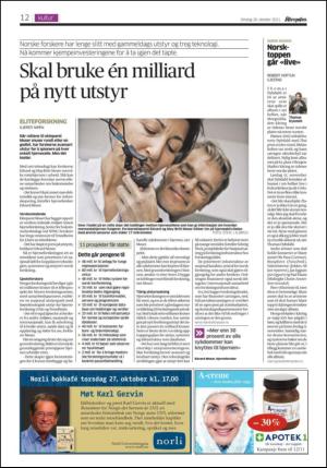 aftenposten_kultur-20111026_000_00_00_012.pdf