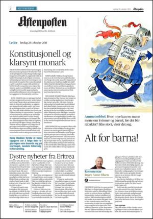 aftenposten_kultur-20111029_000_00_00_002.pdf