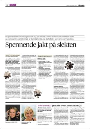 aftenposten_kultur-20111029_000_00_00_012.pdf