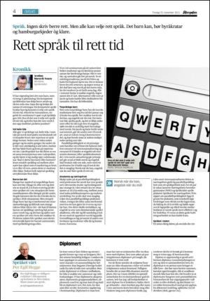 aftenposten_kultur-20111115_000_00_00_004.pdf