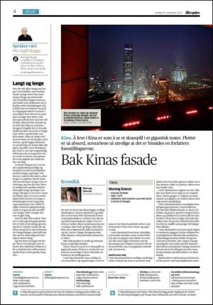 aftenposten_kultur-20111119_000_00_00_004.pdf