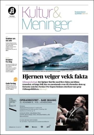 aftenposten_kultur-20111121_000_00_00.pdf