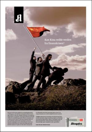 aftenposten_kultur-20111127_000_00_00_026.pdf