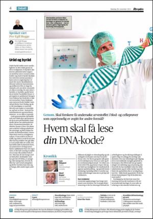 aftenposten_kultur-20111128_000_00_00_004.pdf