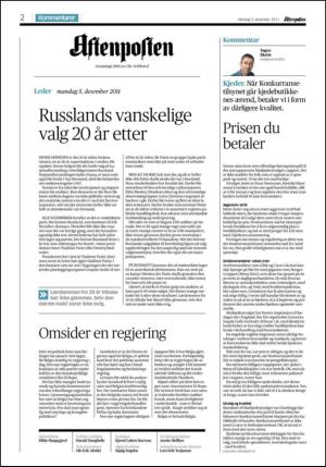 aftenposten_kultur-20111205_000_00_00_002.pdf