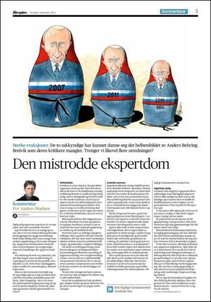 aftenposten_kultur-20111206_000_00_00_003.pdf