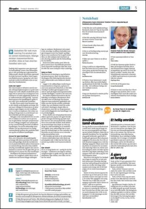 aftenposten_kultur-20111206_000_00_00_005.pdf