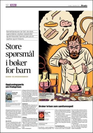 aftenposten_kultur-20111207_000_00_00_012.pdf