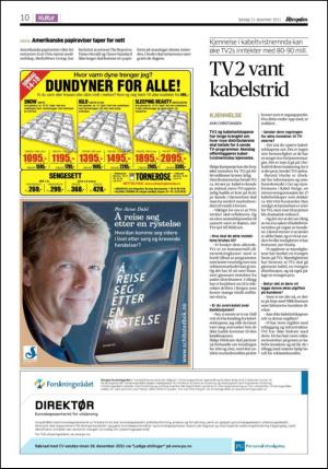 aftenposten_kultur-20111211_000_00_00_010.pdf