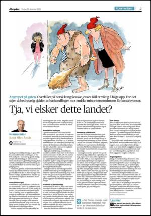 aftenposten_kultur-20111213_000_00_00_003.pdf