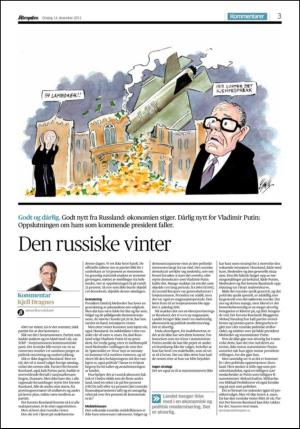 aftenposten_kultur-20111214_000_00_00_003.pdf