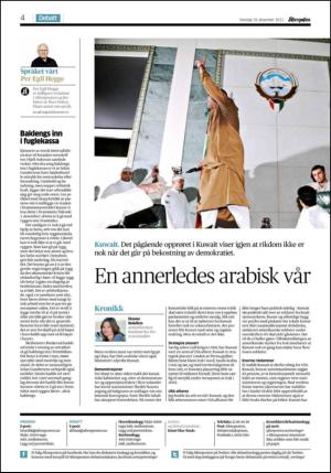 aftenposten_kultur-20111219_000_00_00_004.pdf