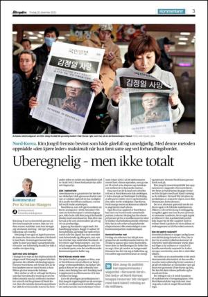 aftenposten_kultur-20111220_000_00_00_003.pdf