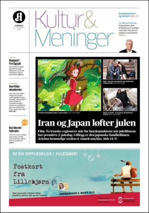 aftenposten_kultur-20111222_000_00_00.pdf