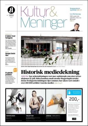 aftenposten_kultur-20120105_000_00_00.pdf