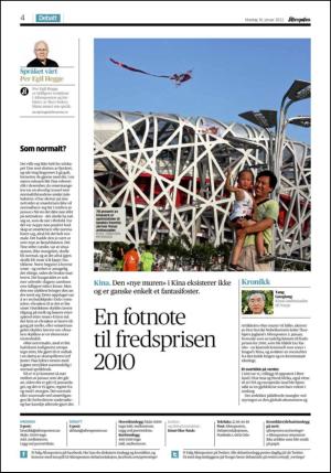 aftenposten_kultur-20120116_000_00_00_004.pdf