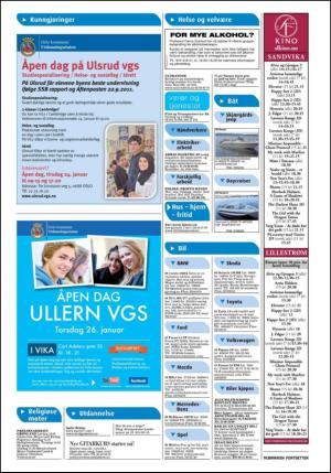 aftenposten_kultur-20120122_000_00_00_019.pdf