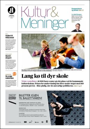 aftenposten_kultur-20120223_000_00_00.pdf