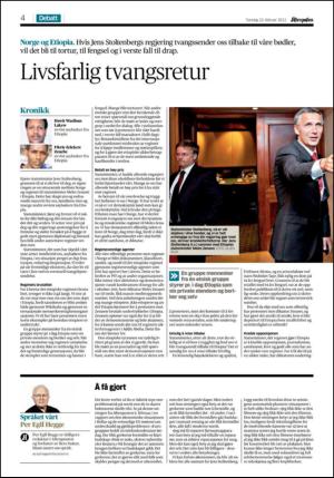 aftenposten_kultur-20120223_000_00_00_004.pdf