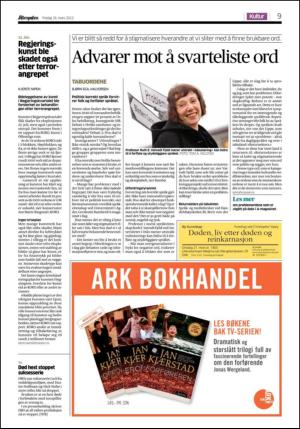 aftenposten_kultur-20120316_000_00_00_009.pdf