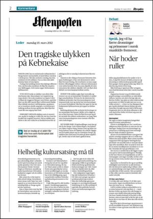 aftenposten_kultur-20120319_000_00_00_002.pdf