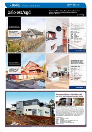 aftenposten_kultur-20120319_000_00_00_016.pdf