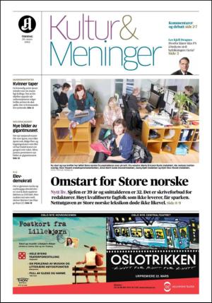 aftenposten_kultur-20120320_000_00_00.pdf