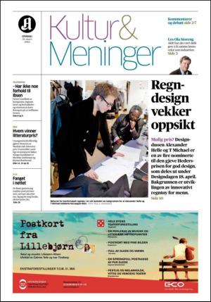 aftenposten_kultur-20120321_000_00_00.pdf