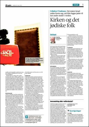 aftenposten_kultur-20120324_000_00_00_005.pdf