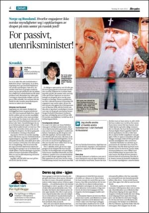 aftenposten_kultur-20120329_000_00_00_004.pdf