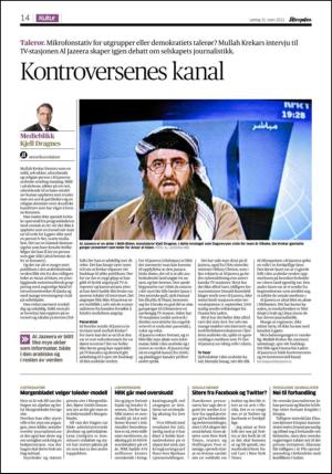 aftenposten_kultur-20120331_000_00_00_014.pdf