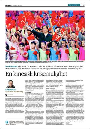 aftenposten_kultur-20120425_000_00_00_003.pdf