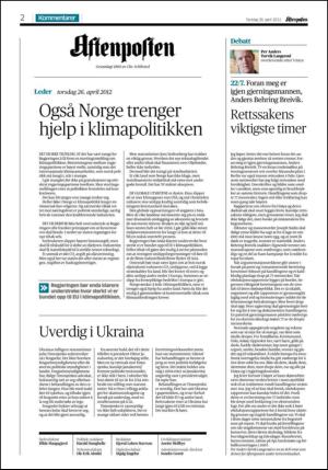 aftenposten_kultur-20120426_000_00_00_002.pdf