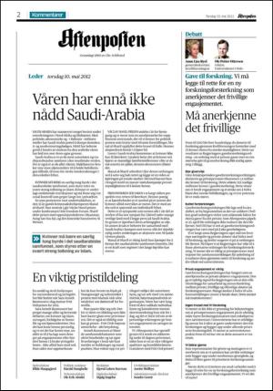 aftenposten_kultur-20120510_000_00_00_002.pdf