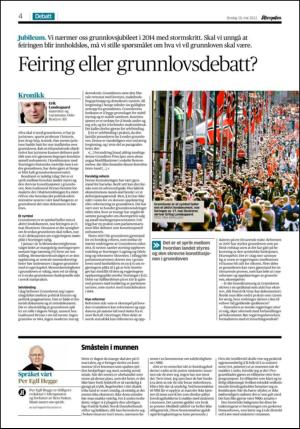 aftenposten_kultur-20120516_000_00_00_004.pdf