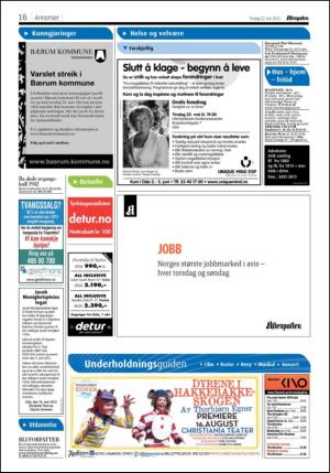 aftenposten_kultur-20120522_000_00_00_016.pdf