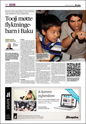 aftenposten_kultur-20120523_000_00_00_010.pdf