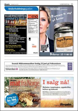 aftenposten_kultur-20120620_000_00_00_033.pdf