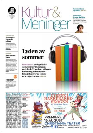 aftenposten_kultur-20120705_000_00_00.pdf