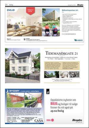 aftenposten_kultur-20120708_000_00_00_014.pdf